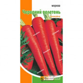 Морква "Червоний велетень"