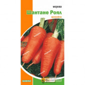 Морква "Шантане Роял" (Королівська)