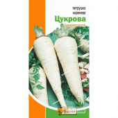 Петрушка "Цукрова"