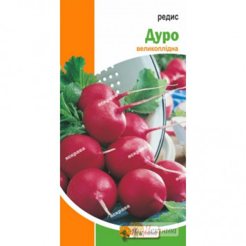 Редис великоплідний Дуро, 3гр.