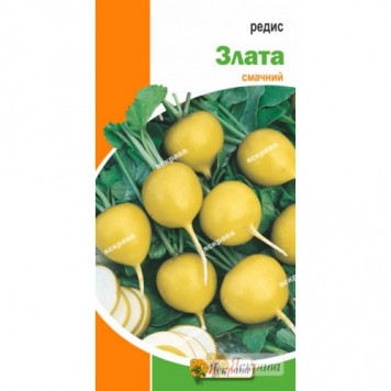 Редис "Злата", 3гр.