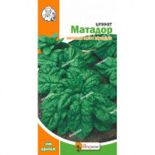 Шпинат "Матадор"