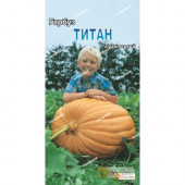 Гарбуз "Титан"
