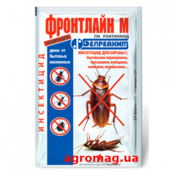 'Фронтлайн М' 1гр.