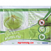 Фунгіцид "Рятувальник капусти"