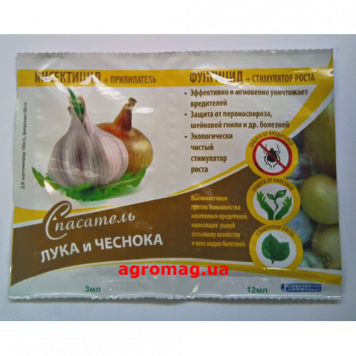 Рятувальник цибулі та часнику 3мл + 12мл купити в Україні