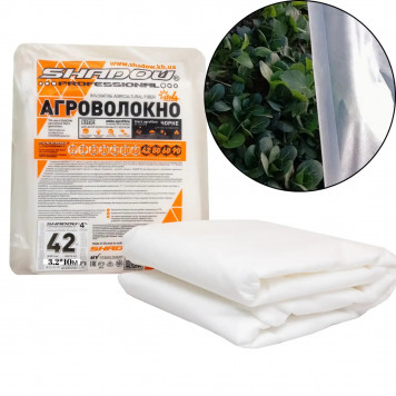 Агроволокно біле 42 г/м² 3.2×10 м пакетоване — надійний захист для ваших рослин