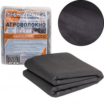 Агроволокно чорне 60 г/м² 1,6×10 м — надщільний захист ґрунту від бур’янів і перегріву