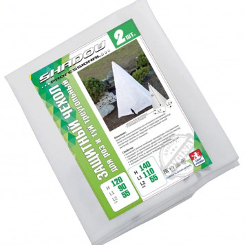 Конусний чохол для рослин 55×90×120 см-1