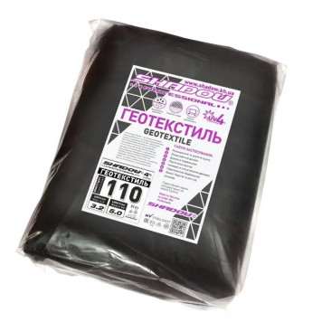 Чорний геотекстиль для тротуарних доріжок щільністю 110 г/м² (3,2 х 5 м), відрізний на метраж